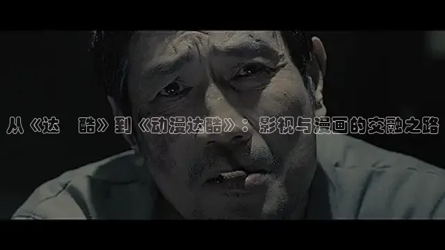 星辰影院高清免费观看电影