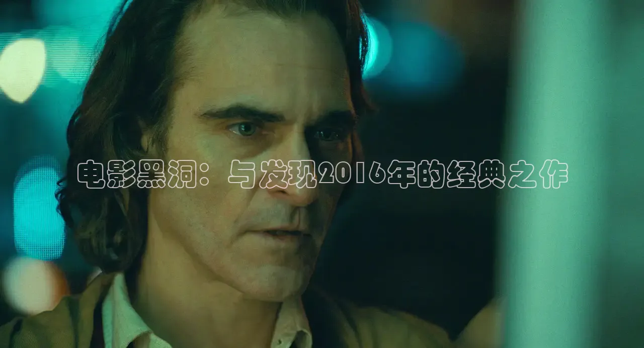 星辰影院大全在线观看