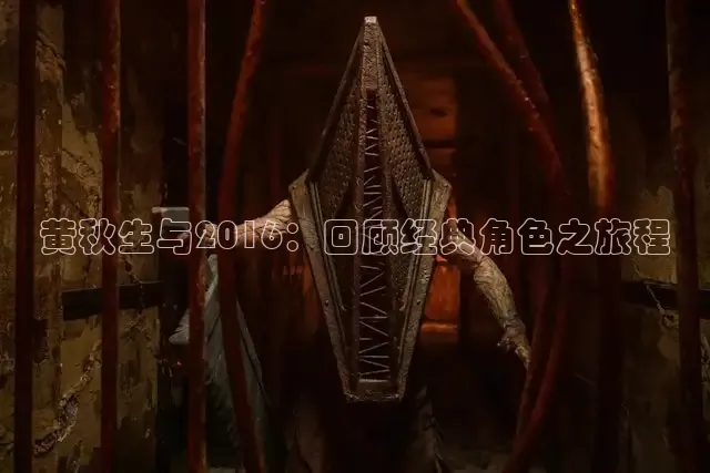 星辰影视在线观看免费观看