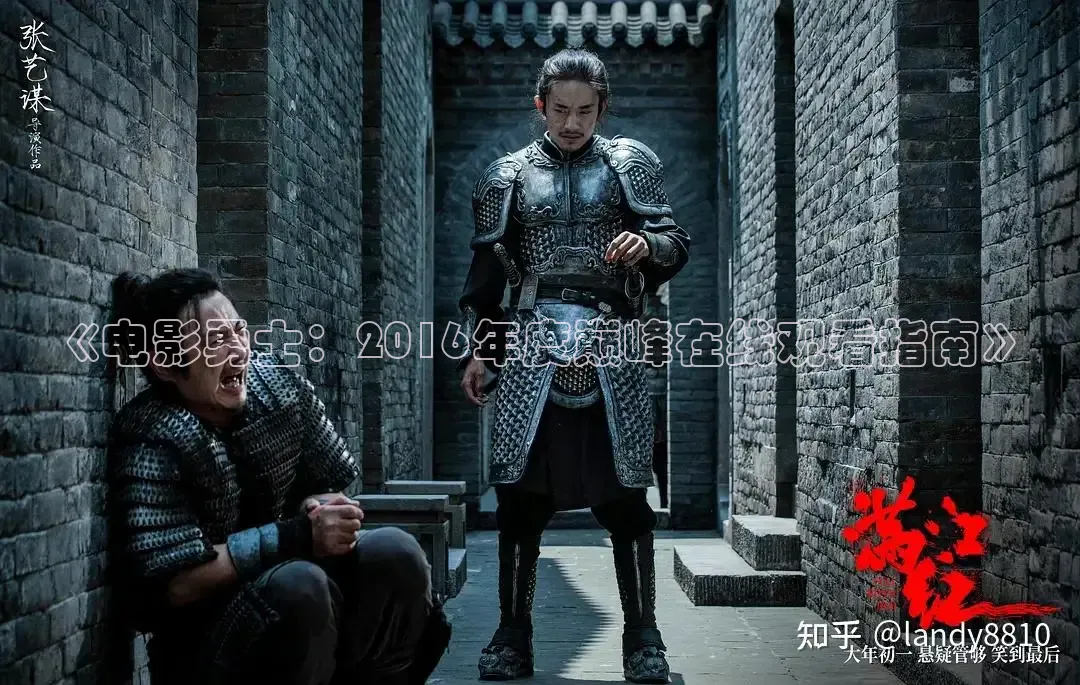 星辰影视在线观看免费观看